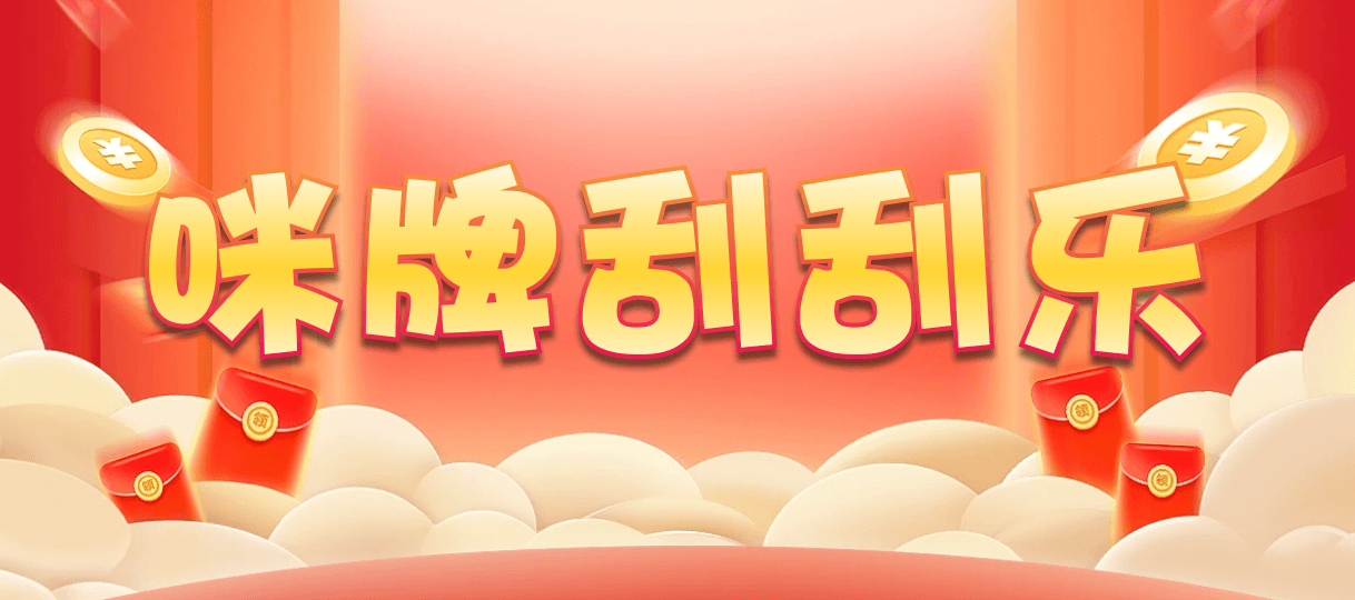 加拿大28,jnd预测网,PC28,实时预测,数据分析