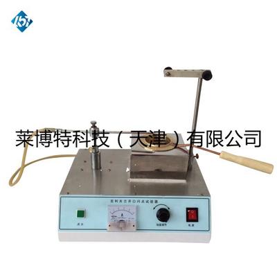 LBT沥青闪点与燃点试验设备 天津市三思特朗试验设备制造有限公司在阿仪网的配件产品介绍